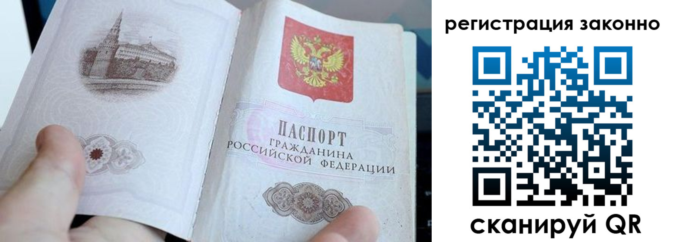 регистрация для дет. сада в Красном Сулине
